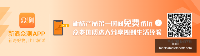 特斯拉全新,亮相,股价飙升超,博彩平台官网,博彩平台App,博彩平台下载,博彩平台登录,博彩平台
