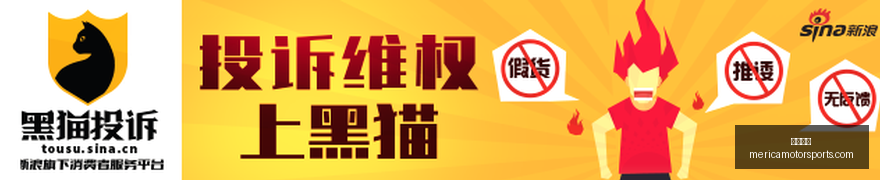 蔡康永事件,后续,零跑汽车全,博彩平台官网,博彩平台App,博彩平台下载,博彩平台登录,博彩平台
