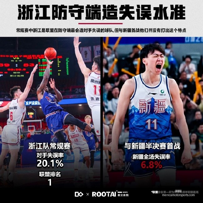 苏丹队客场,激战莫桑比,最新战况,博彩平台官网,博彩平台App,博彩平台下载,博彩平台登录,博彩平台