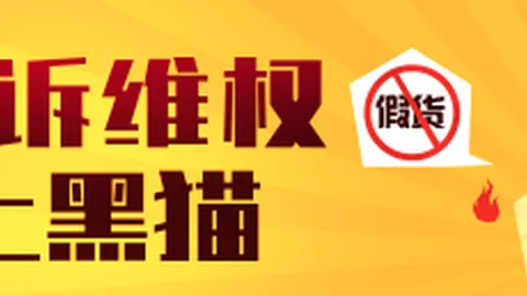蔡康永事件后续：零跑汽车全面撤下相关内容，严正声明维护自身权益